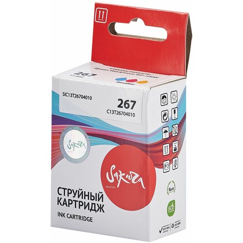 картридж epson c13t26704010 200 стр многоцветный 2 шт. Картридж струйный Sakura 267 / C13T26704010 пурпурный, желтый, голубой, пигментный, 11,4 мл. 200 стр. для Epson (SIC13T26704010)