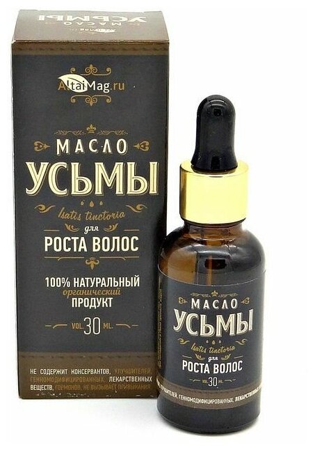 Масло усьмы 100 % для роста волос АлтайМаг, 30мл