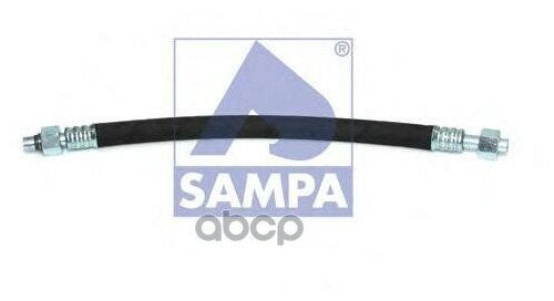 Шланг Компрессора SAMPA арт. '041.182