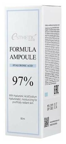 Esthetic House Formula Ampoule Hyaluronic Acid Сыворотка для лица, 80 мл - фотография № 14