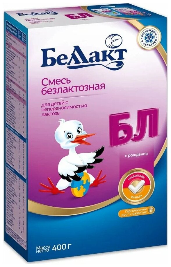 Сухая молочная безлактозная смесь "Беллакт" БЛ, 400гр - фото №3