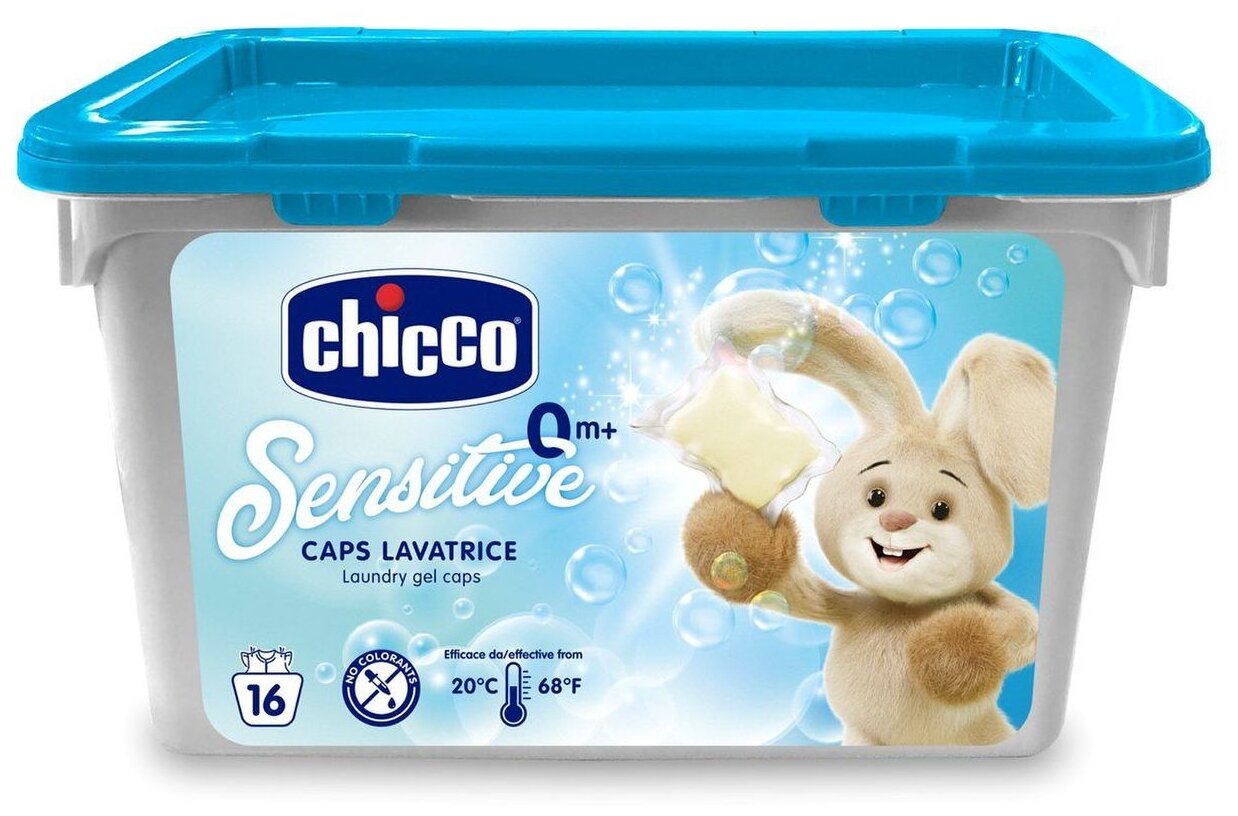 Капсулы для стирки Chicco Sensitive, 16 шт. - фото №1