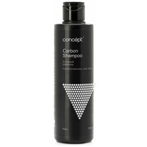 Шампунь угольный для волос Carbon shampoo 300 мл (Concept, Men)