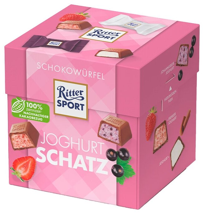 конфеты Riter Sport Choco Box Yogurt / Ритер Спорт Шоко Бокс йогурт 176гр (Германия) - фотография № 7