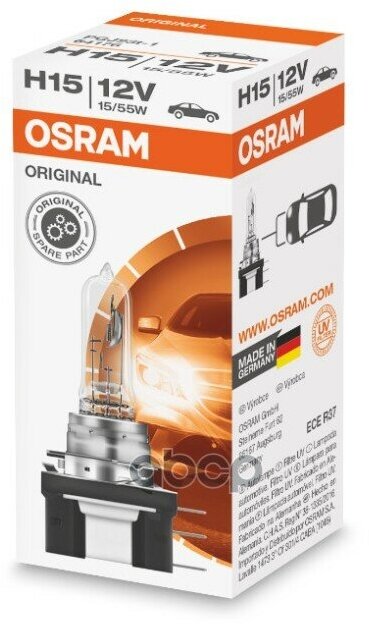 Лампа H15 12V 15/55W Pgj23t-1 Original Line Качество Оригинальной З/Ч (Оем) 1 Шт. Osram арт. 64176