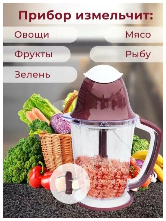 Мощный измельчитель кухонный для овощей, измельчитель кухонный для мяса .