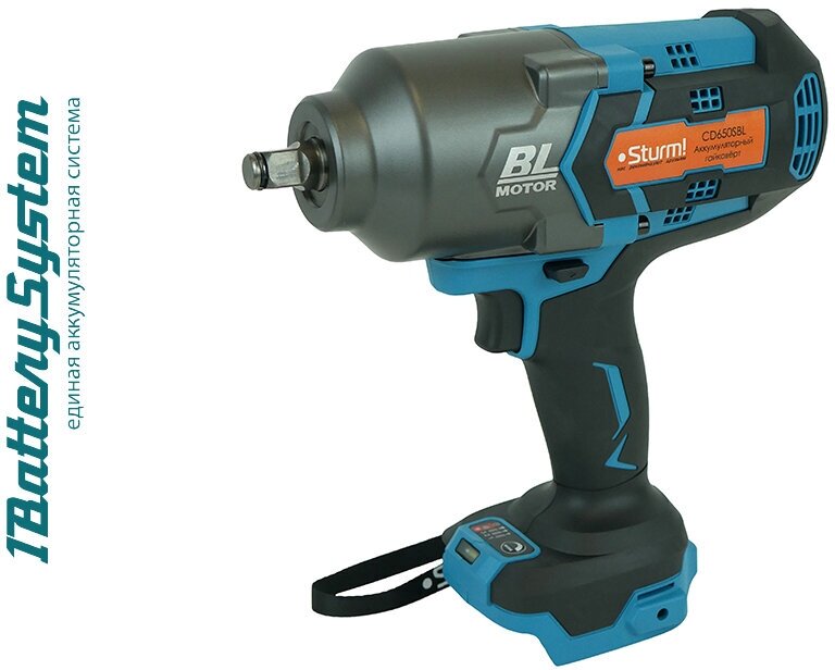 фото Аккумуляторный гайковерт Sturm! CD350S 1BatterySystem