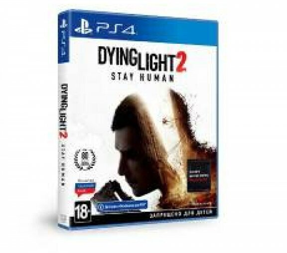 Игра Dying Light 2 Stay Human для PlayStation 4 - фотография № 10