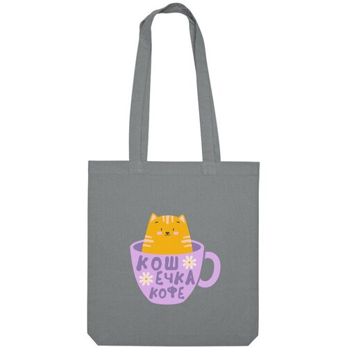 фото Сумка шоппер us basic, серый