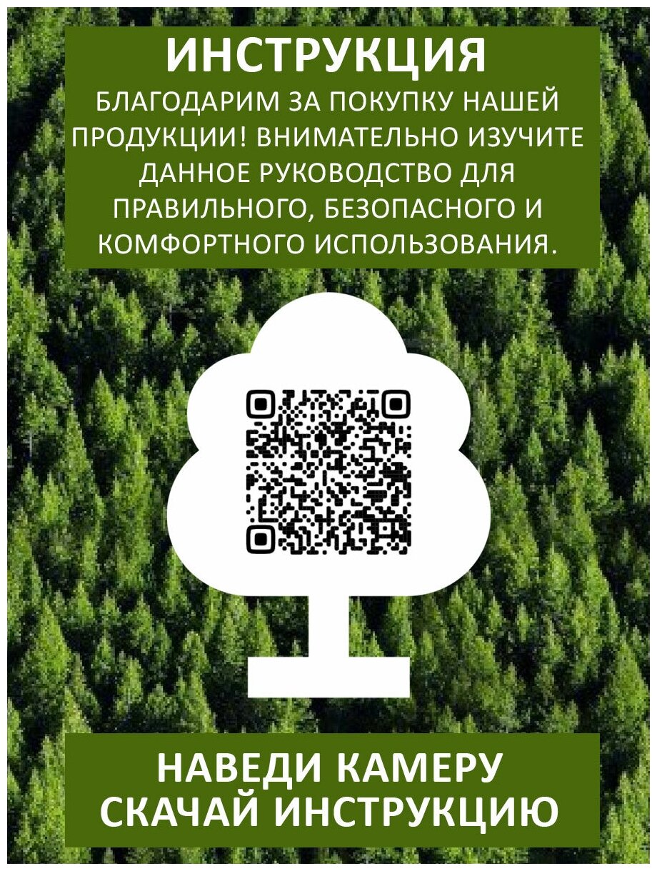 Озонатор / Ионизатор / Очиститель воздуха / Обеззараживатель / для устранения неприятного запаха - фотография № 13