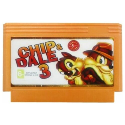 Чип и Дейл 3 (Chip and Dale 3) (8 bit) английский язык замечательная игра по одноимённому диснеевскому мультику chip and dale 1 8 bit