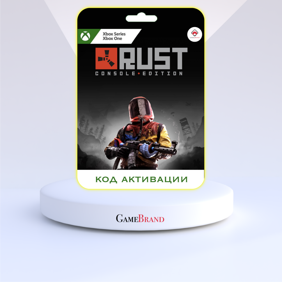 Игра RUST CONSOLE EDITION Xbox (Цифровая версия, регион активации - Аргентина)