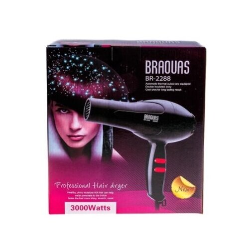 Фен для волос BRAOUAS BR-2288 фен электрический 6 в 1 braouas br 8860 4000w