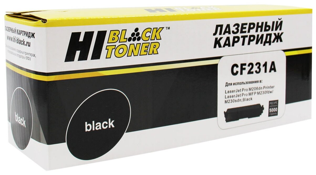 Тонер-картридж Hi-Black (HB-CF231A) для HP LJ Ultra M206dn/MFP M230fdw/sdn, 5K