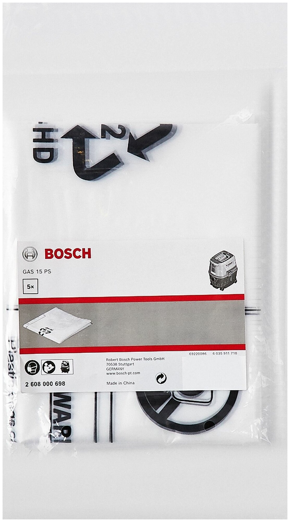 Мешки полиэтиленовые для пылесоса Bosch GAS 15 2608000698 8 л, 5 шт.