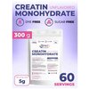 Фото #4 Beauty-Power-Creatine-Monohidrate-300g