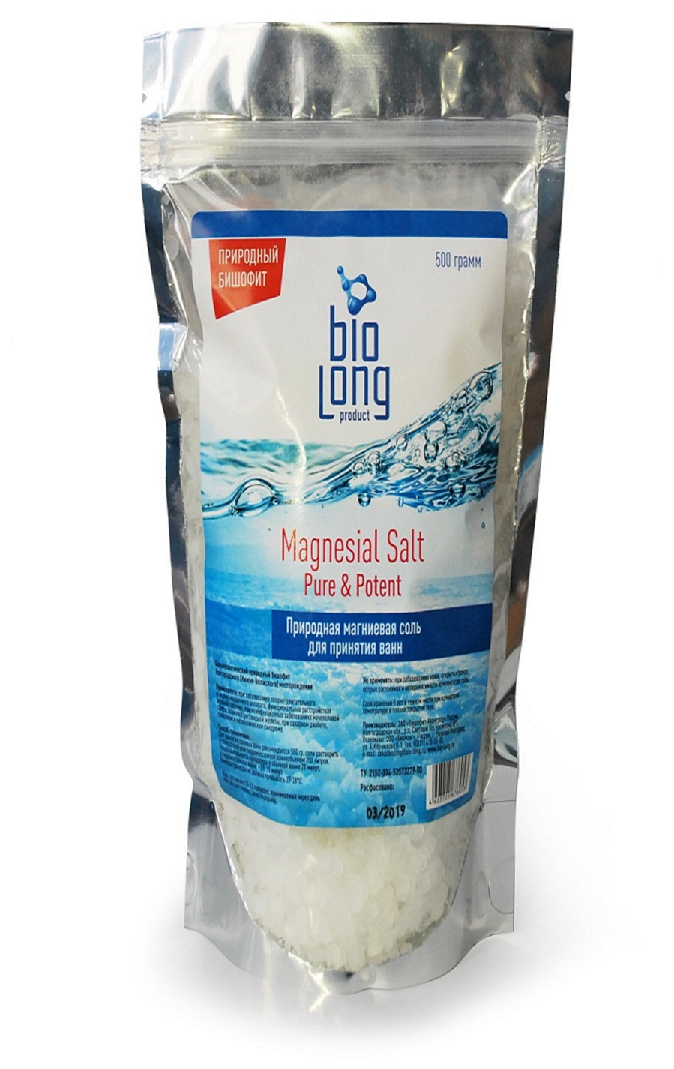 Бальнеологический природный бишофит "Magnesial Salt" 500 гр