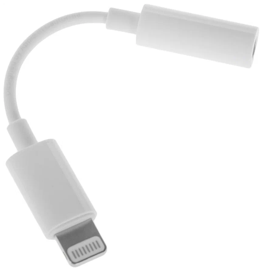 Переходник адаптер для Apple IPhone - AUX mini Jack 3.5 мм провод lightning для телефона айфон, адаптер для наушников, шнур для смартфона, белый