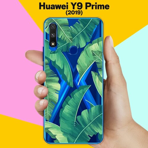 Силиконовый чехол Пальма на Huawei Y9 Prime (2019) силиконовый чехол планеты на huawei y9 prime 2019