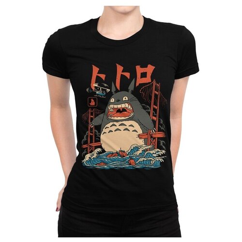 фото Футболка dream shirts, размер 2xl, черный