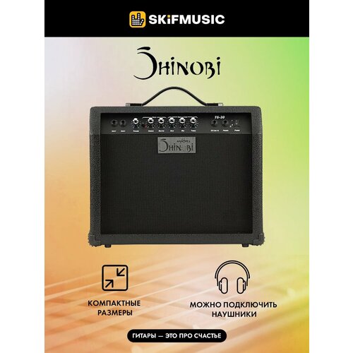 Комбоусилитель для электрогитары транзисторный Shinobi TG-30 Black 1x8 30W