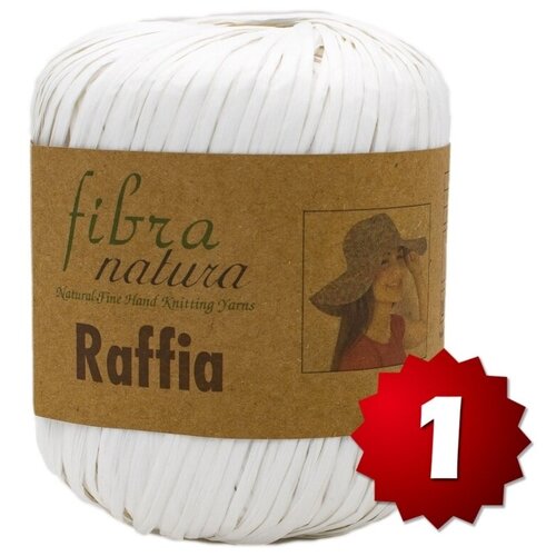 Пряжа Fibra Natura Raffia 116-01, 1 шт