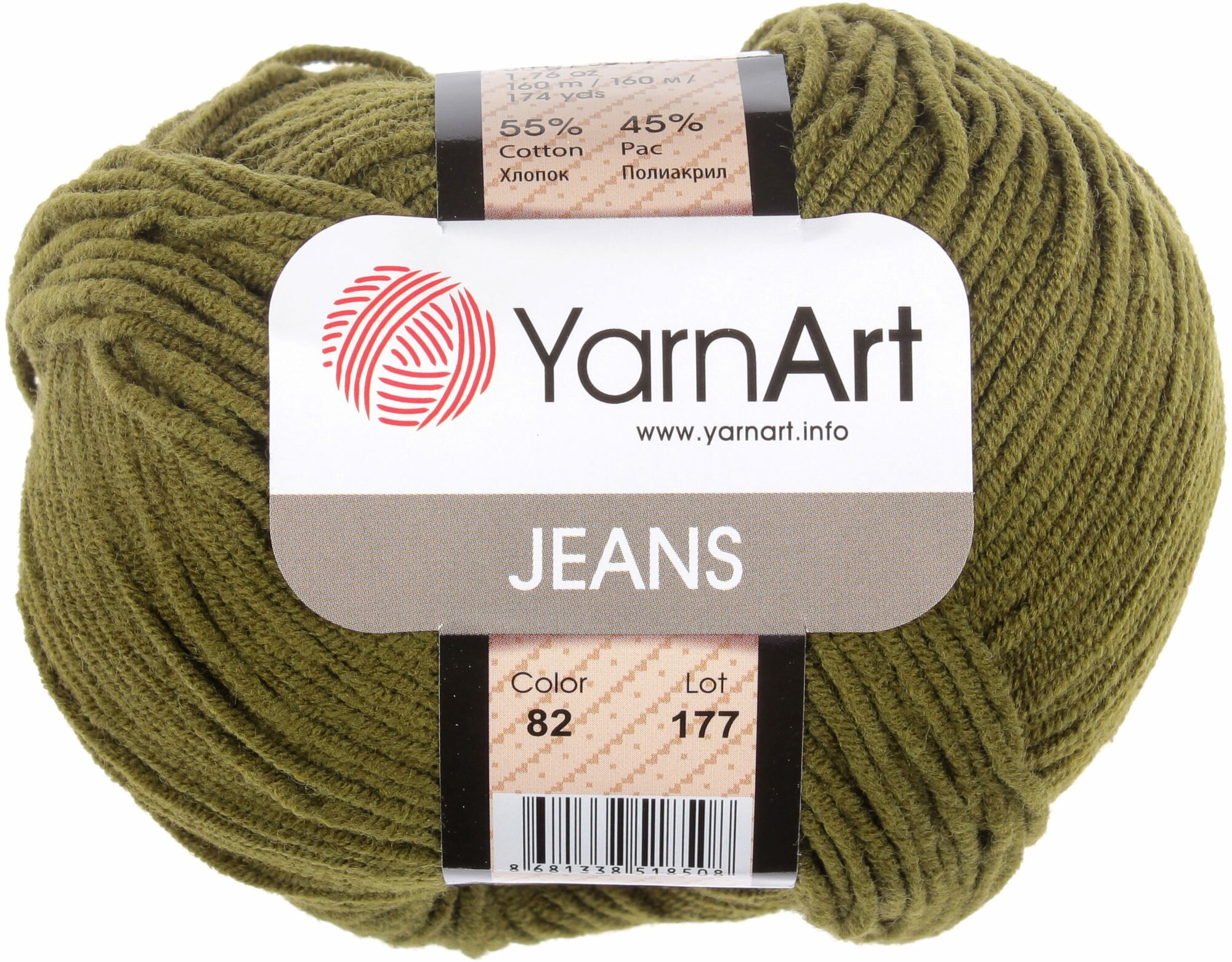  YarnArt Jeans  (82), 55%/45%, 160, 50, 3