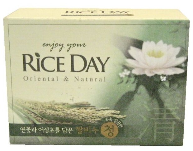 Мыло CJ Lion с экстрактом лотос Rice Day, 100 - фото №10