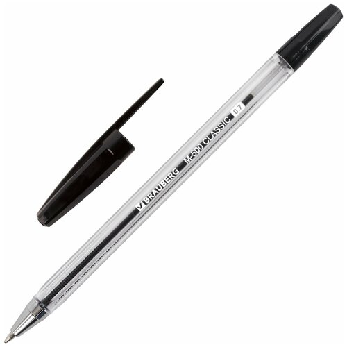 Ручка BRAUBERG 143445, комплект 50 шт.