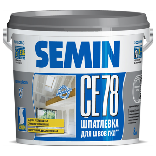 шпатлевка semin сe 78 hydro зеленый 18 кг Шпатлевка SEMIN СЕ 78 (для швов, серая крышка) 8 кг