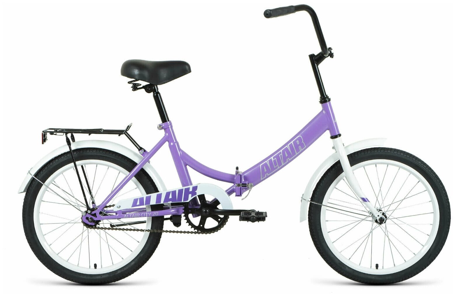 Велосипед городской складной ALTAIR CITY 20 (2022), 14" фиолетовый