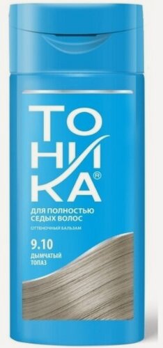 Изображение товара Оттеночный бальзам для волос Тоника 9.10 Дымчатый топаз, для седых волос, 150 мл