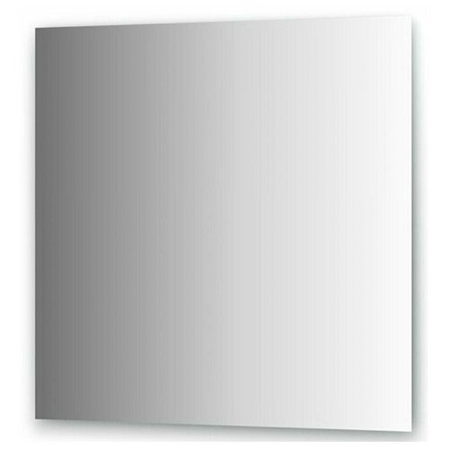 Блюдо для подачи зеркало 20 см в наборе 2шт