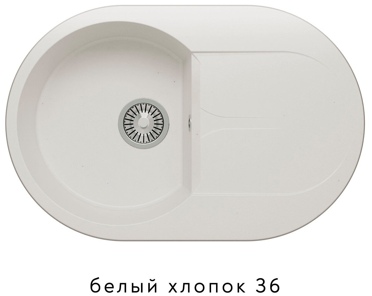 Мойка кухонная POLYGRAN Atol- 760 Белый хлопок № 36