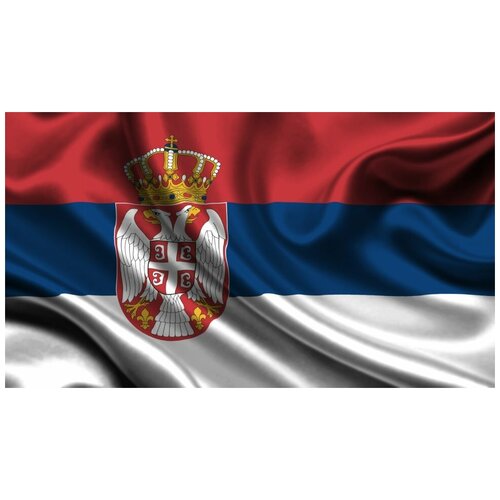 Подарки Флаг Сербии (135 х 90 см) подарки флаг швейцарии 135 х 90 см