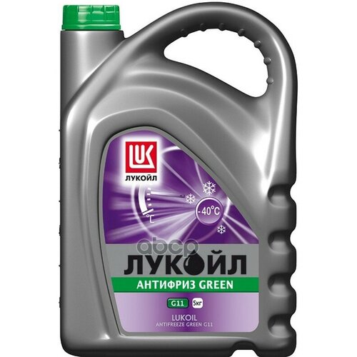 Антифриз Лукойл G11 Green G11 Готовый -40C Зеленый 5 Кг 227386 LUKOIL арт. 227386