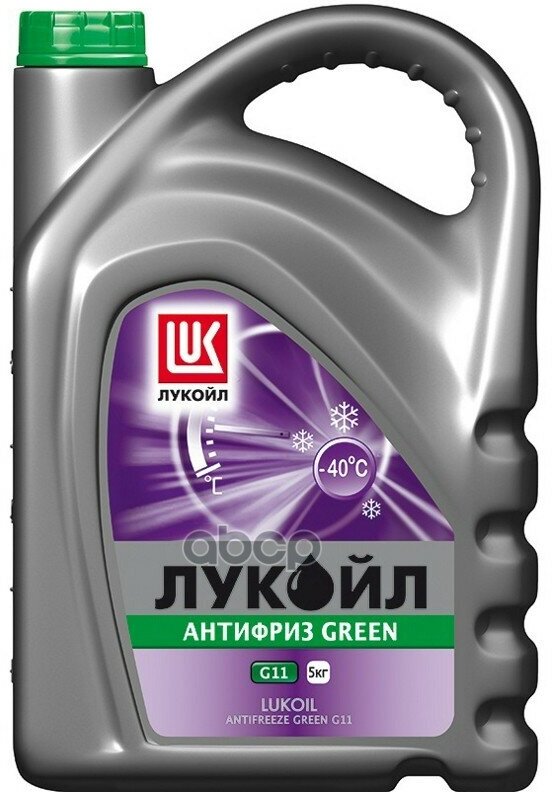 Антифриз G11 Green G11 Готовый -40C Зеленый 5 Кг LUKOIL арт. 227386