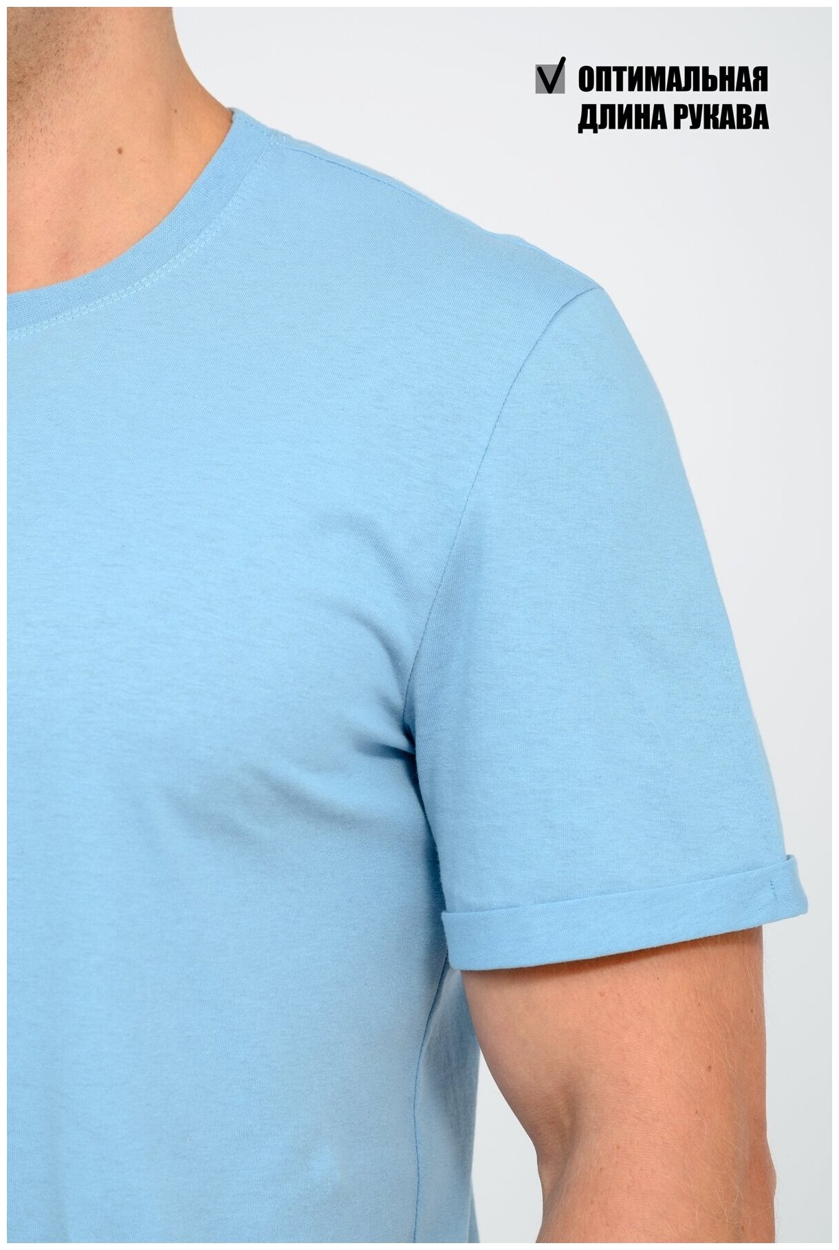 Пижама (футболка+брюки) Ш'аrliзе 1000-16 52, Голубой - фотография № 10