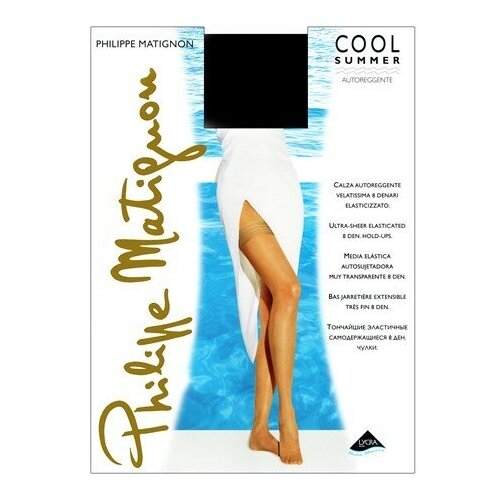 фото Чулки philippe matignon cool summer, 8 den, утягивающие, размер 2, бежевый