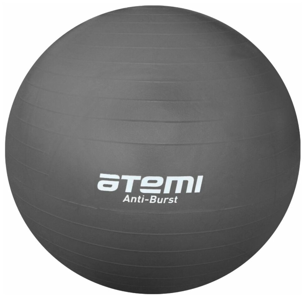 Мяч гимнастический Atemi AGB0485 антивзрыв 85 см