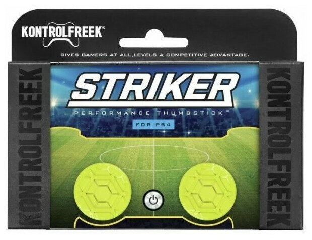 Насадки на стики KontrolFreek Striker (PS4 / PS5)