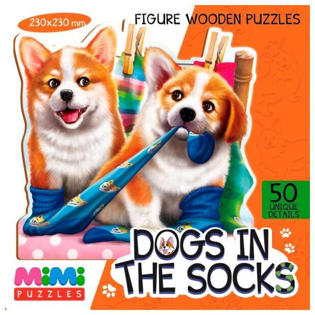 Фигурные деревянные пазлы «Собачки в носках» Mimi Puzzles, Нескучные игры