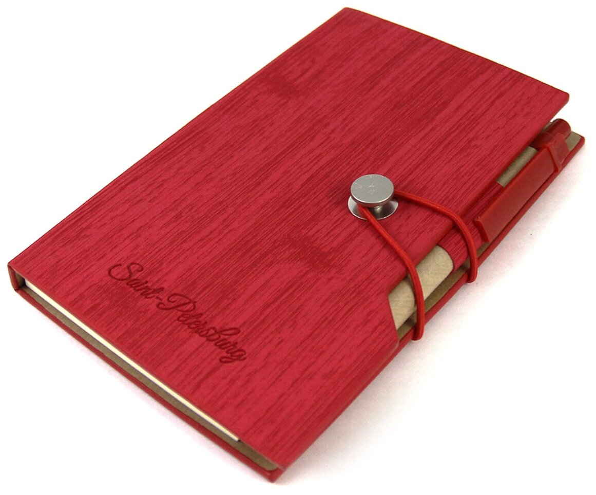 Блокнот органайзер — фото 1