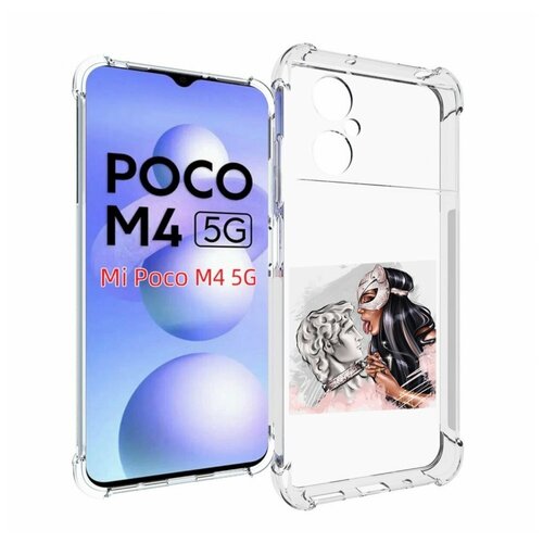 Чехол MyPads девушка-флирт женский для Xiaomi Poco M4 5G задняя-панель-накладка-бампер