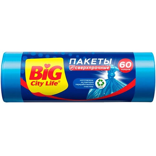 Набор из 3 штук Пакеты для мусора BIG City 60л 10шт 60х80см Сверхпрочные LD синие