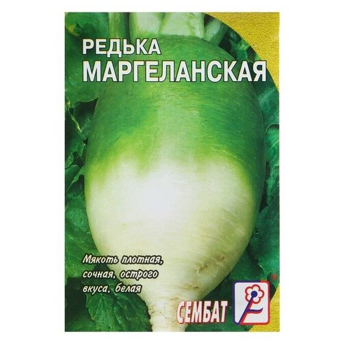 Семена Редька "Маргеланская", 3 г (6 шт)