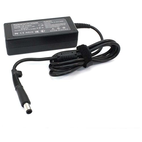 фото Блок питания (сетевой адаптер) для ноутбуков hp 19.5v 3.33a 7.4x5.0 oem iqzip