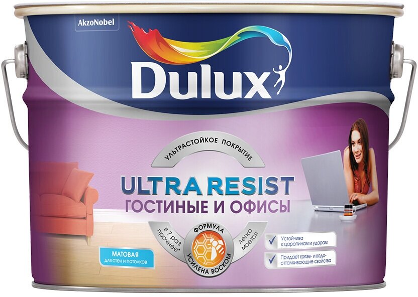 Краска моющаяся Dulux Ultra Resist гостиные и офисы база BС бесцветная 9 л