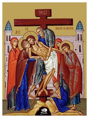 Освященная икона на дереве ручной работы - Снятие с креста, 15x20x3,0 см, арт Ид4689