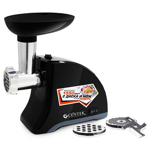 Электрическая мясорубка с насадками CT-1609электромясорубкаэлектро мясорубка 757500₽